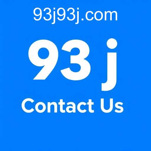 Contact Us - An Essential Component